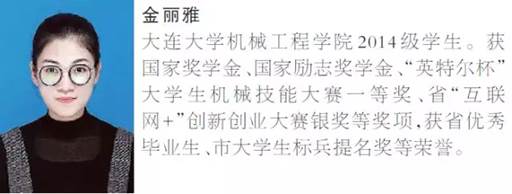 说明: 44533661699613123