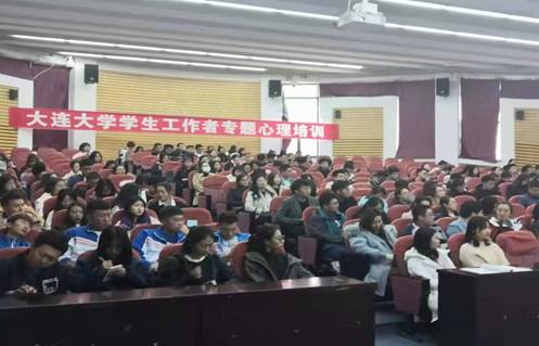 会场照片