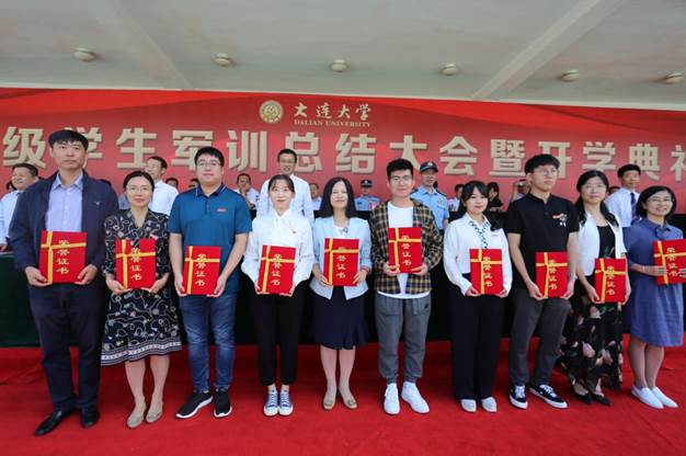 http://www.dlu.edu.cn/__local/E/2B/2C/93479A30C40BD31FEB53AF8EC41_AA277F04_1896F.jpg