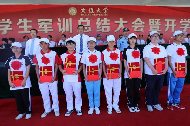 http://www.dlu.edu.cn/__local/F/4B/B0/F8E16856F884B37851E623061A6_5CBD74D0_19527.jpg